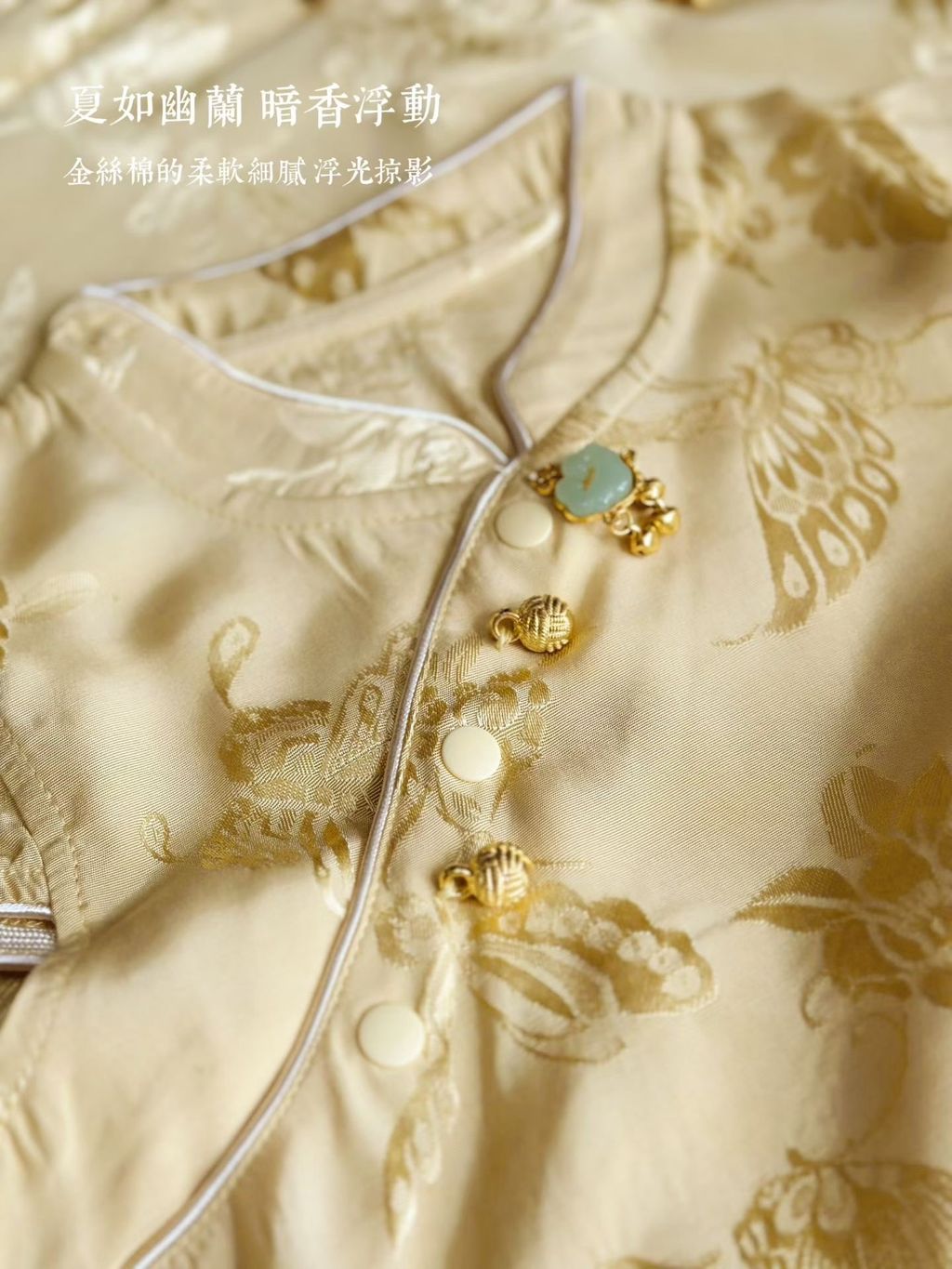 image_3C259AA4-F877-45E8-B52C-4DAB53FF27CB_1758614730