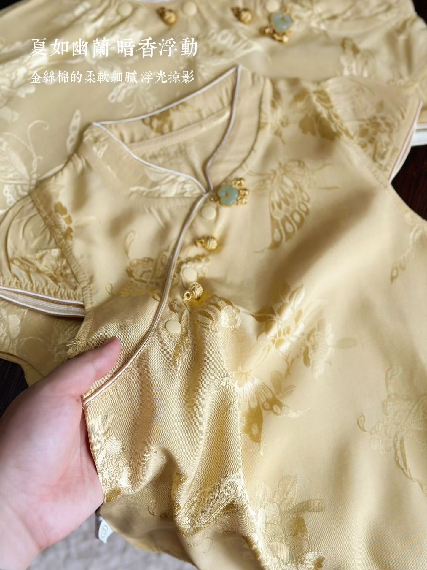 image_10E5CB36-D15D-4909-92F9-8B3EAE747C01_1758614730