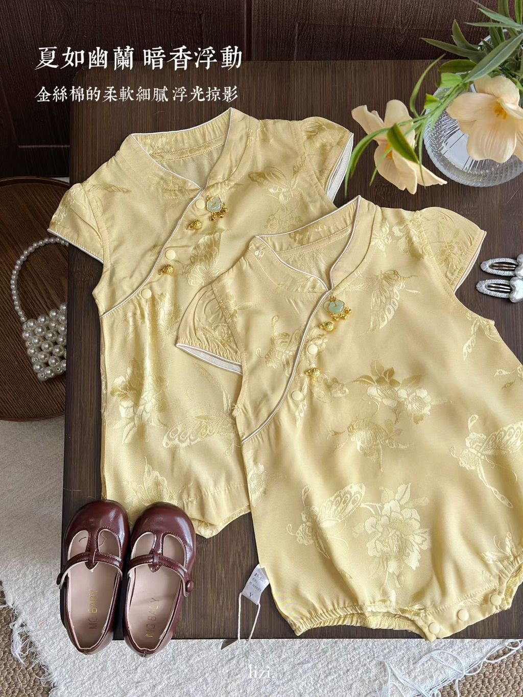 image_B1F494C3-677A-43D6-8E3D-62CAACEB5331_1758614730