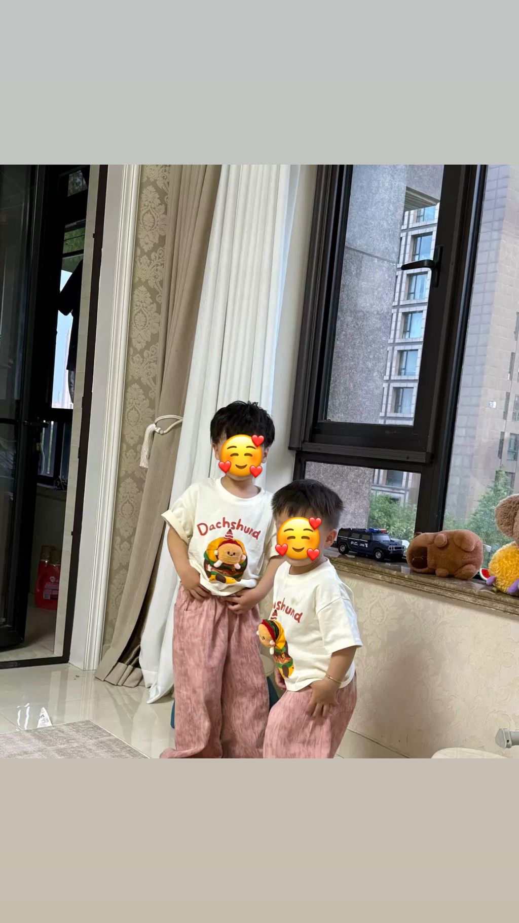 image_EEB3B948-0557-494E-A0C1-A7E58773D4E4_1759129755