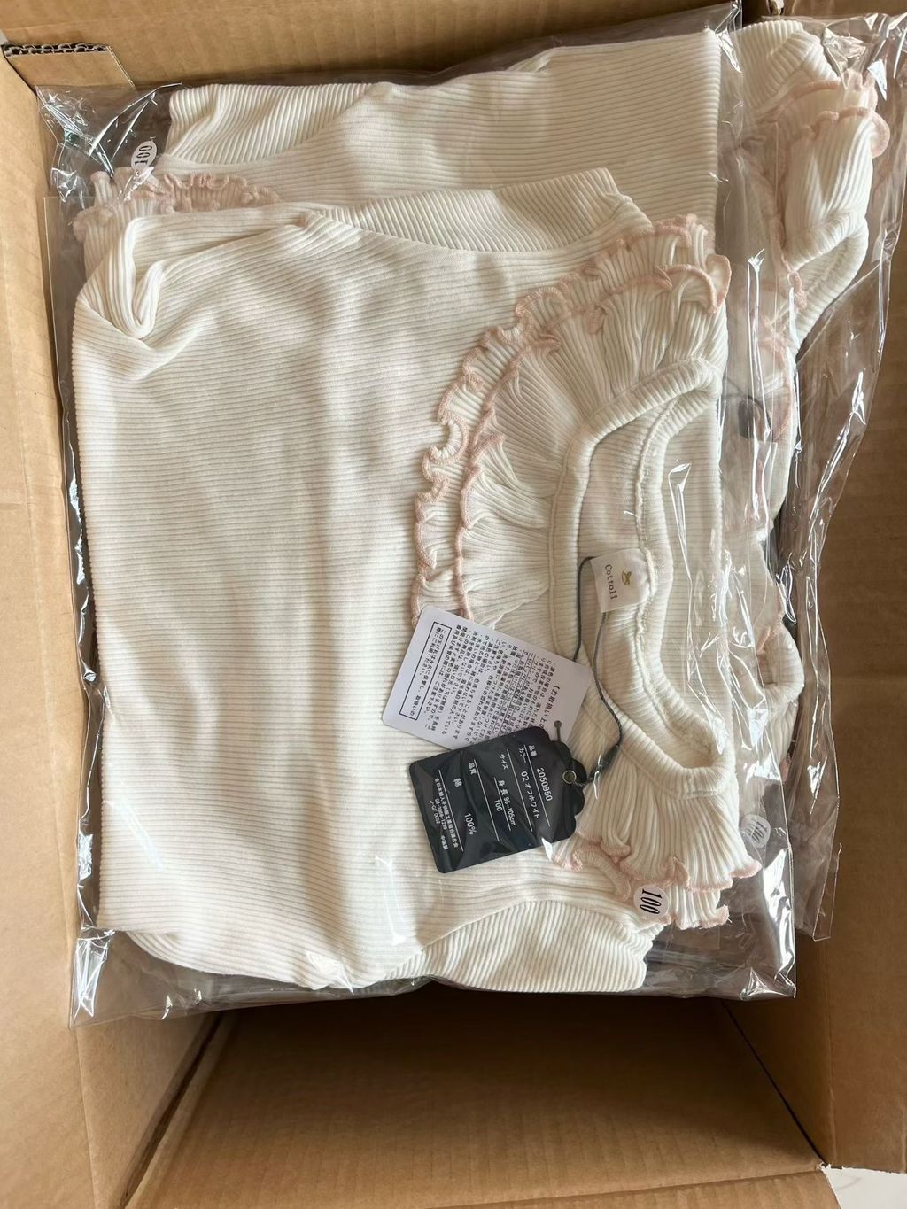 image_9FB65928-44EA-442C-903B-A88BB7748733_1759202892