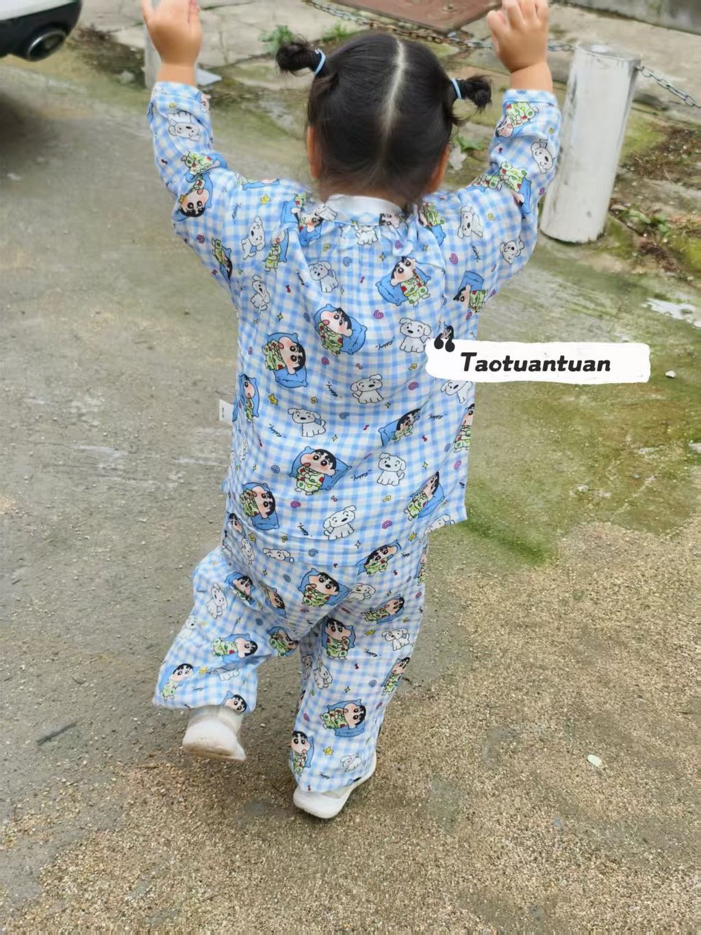 image_19555E8A-F555-48DE-AAC8-85A710F4AC61_1759541235