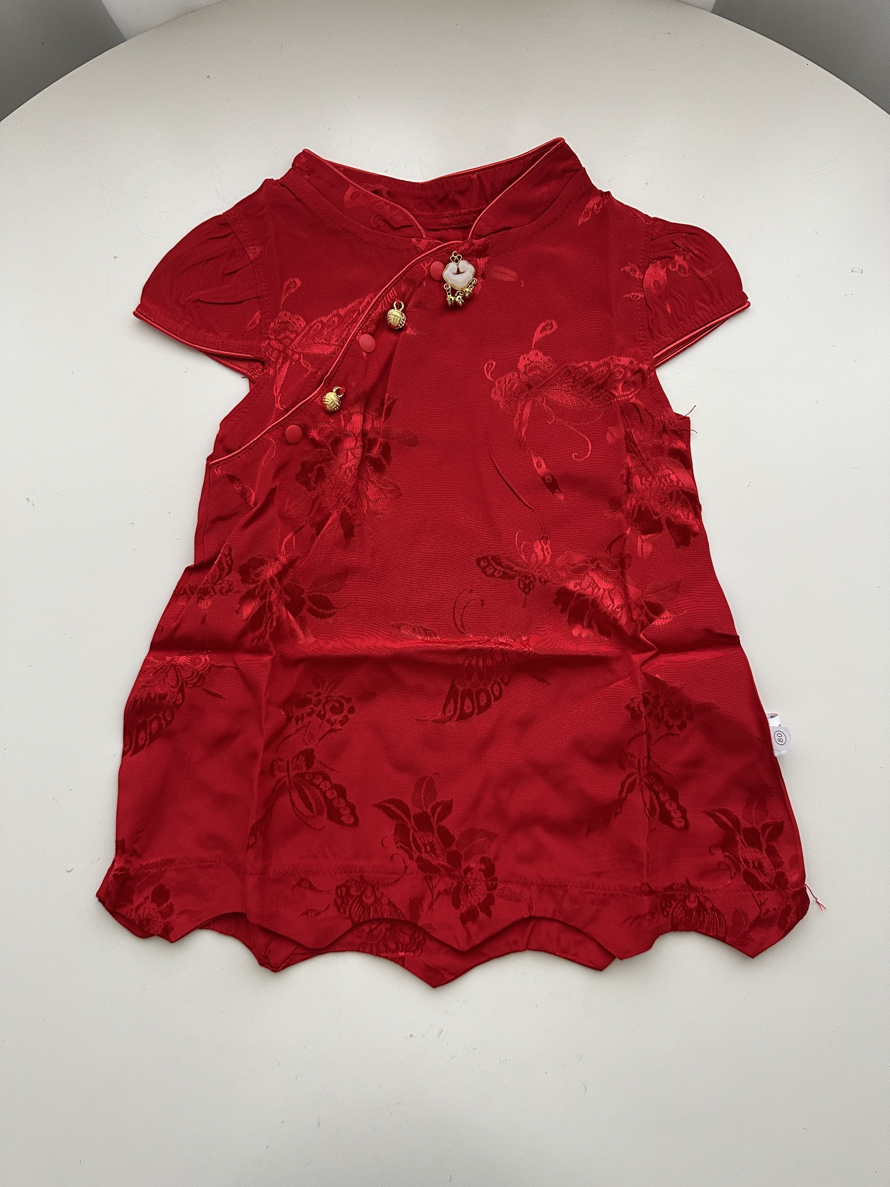 image_7947D9FB-448A-47AE-B993-AA2F26C7DDD2_1759926508