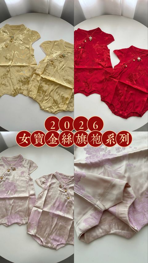 image_CDC7FF4F-25AC-4B6E-A05F-5282EEFAB762_1759927245