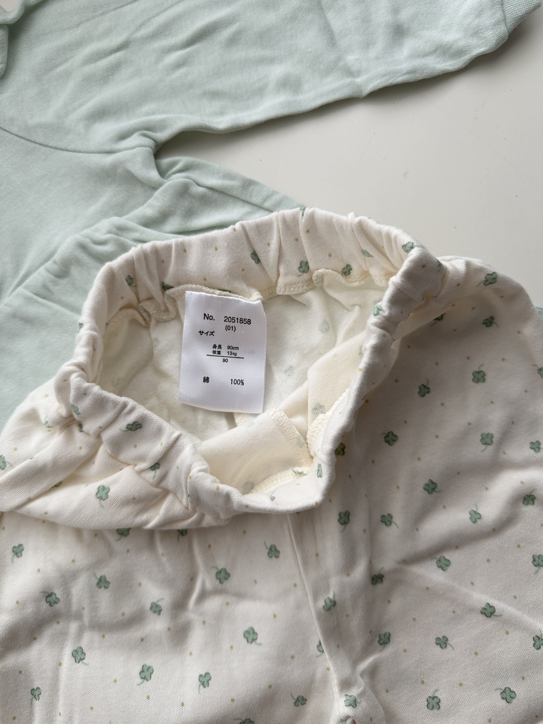 image_696E76E8-F53F-4326-85D1-2130A4497CE3_1761130150