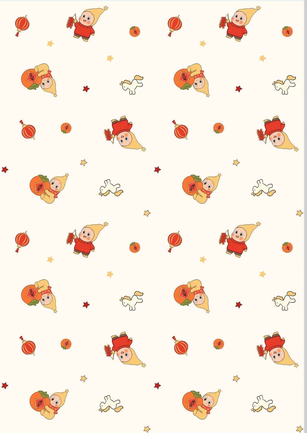 image_C6A4DF05-8424-46F7-828B-6DDE7FE1C242_1764079868