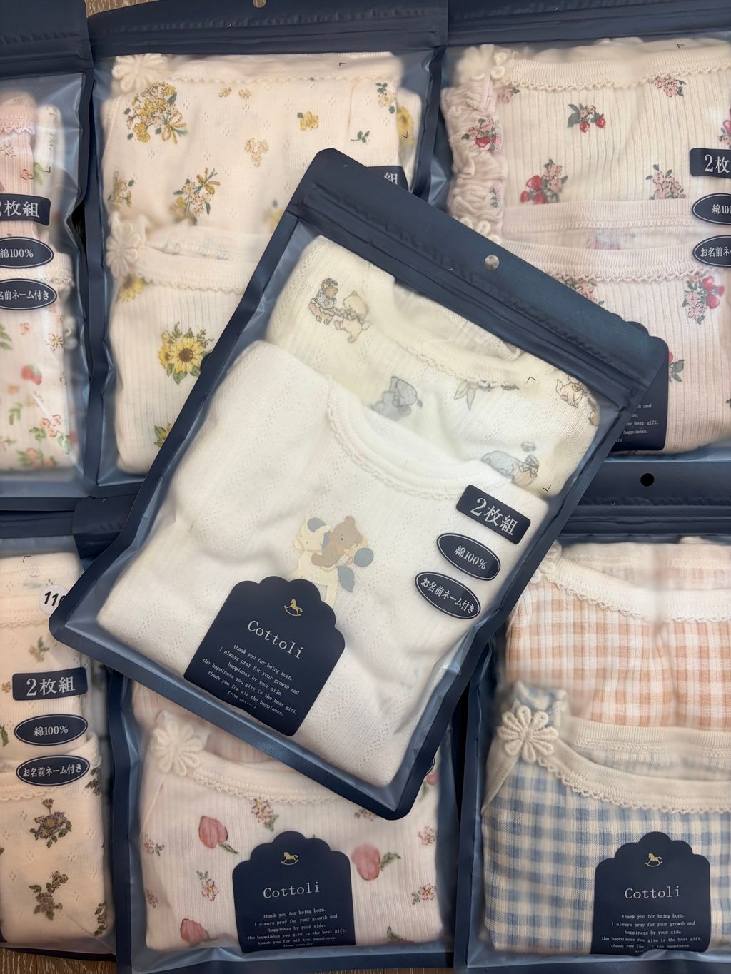 image_57B76B02-638D-4756-9A3A-3A6903BCB7C6_1764813629