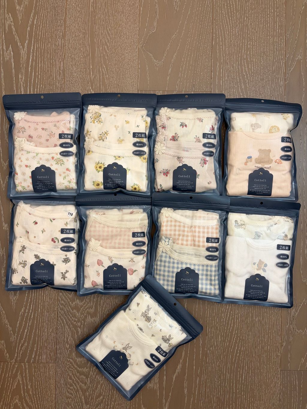 image_7F4897CC-E1A4-4096-915B-6F0E4457D643_1764813629