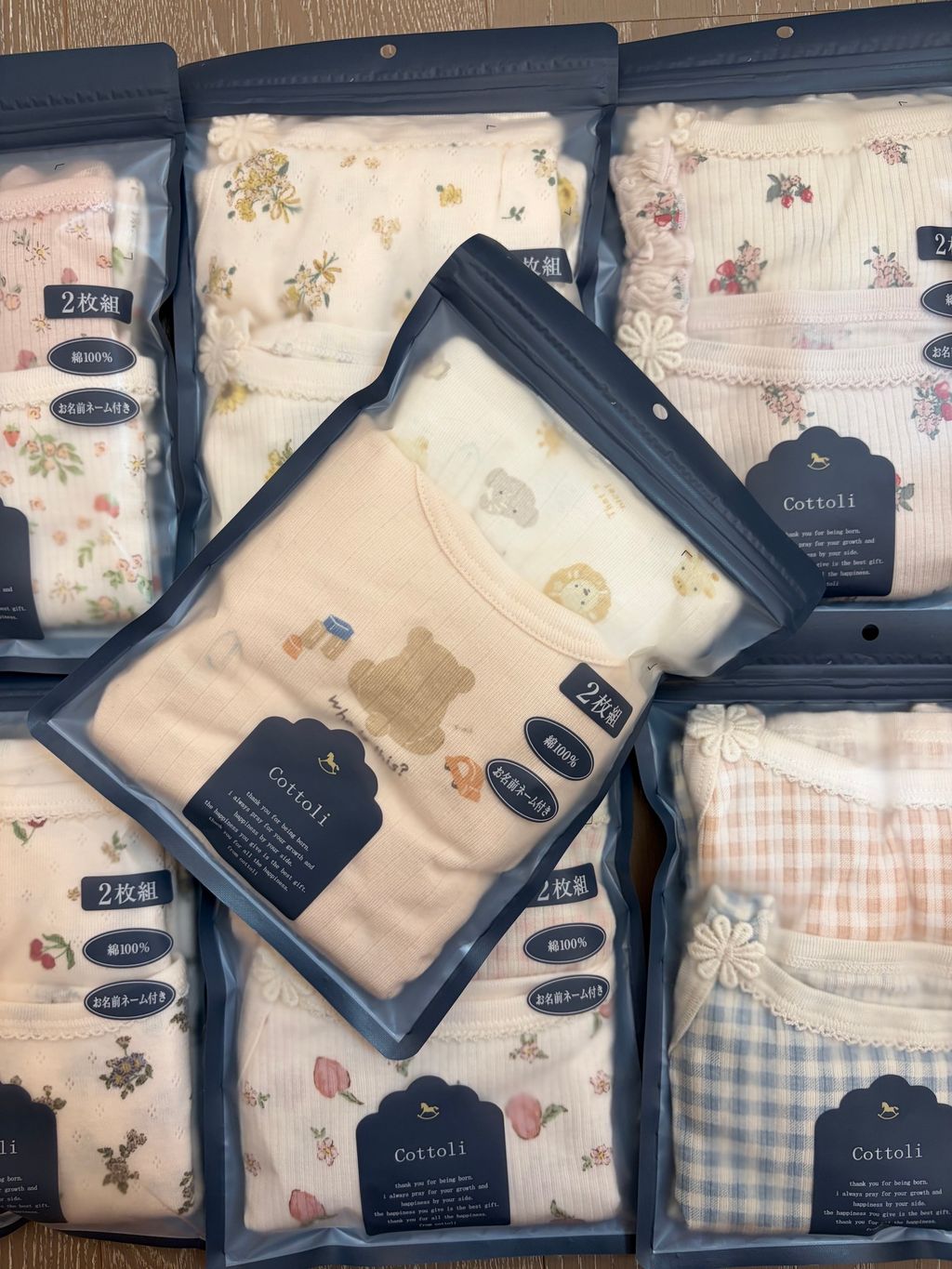 image_593039FD-86D2-4C4F-ABD2-EBF30C386F5B_1764813629