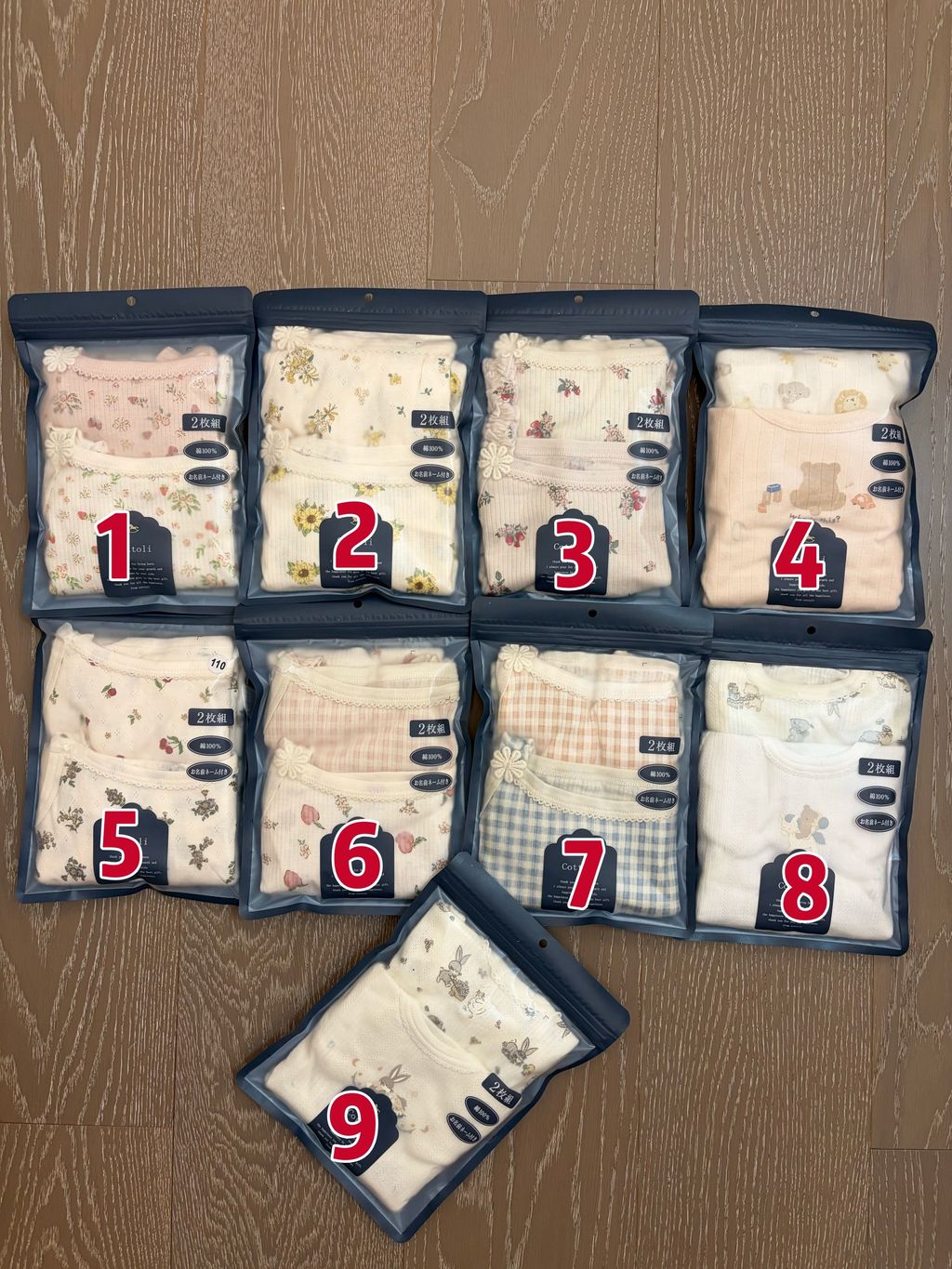 image_A242AB46-F501-4142-B49B-EDA2DD58F4CB_1764813630