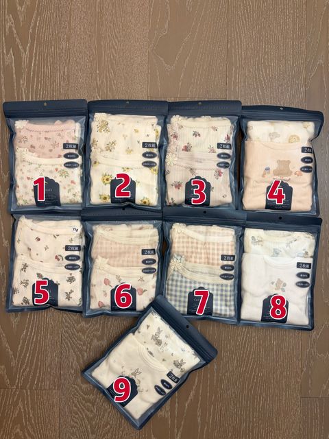 image_A242AB46-F501-4142-B49B-EDA2DD58F4CB_1764813630