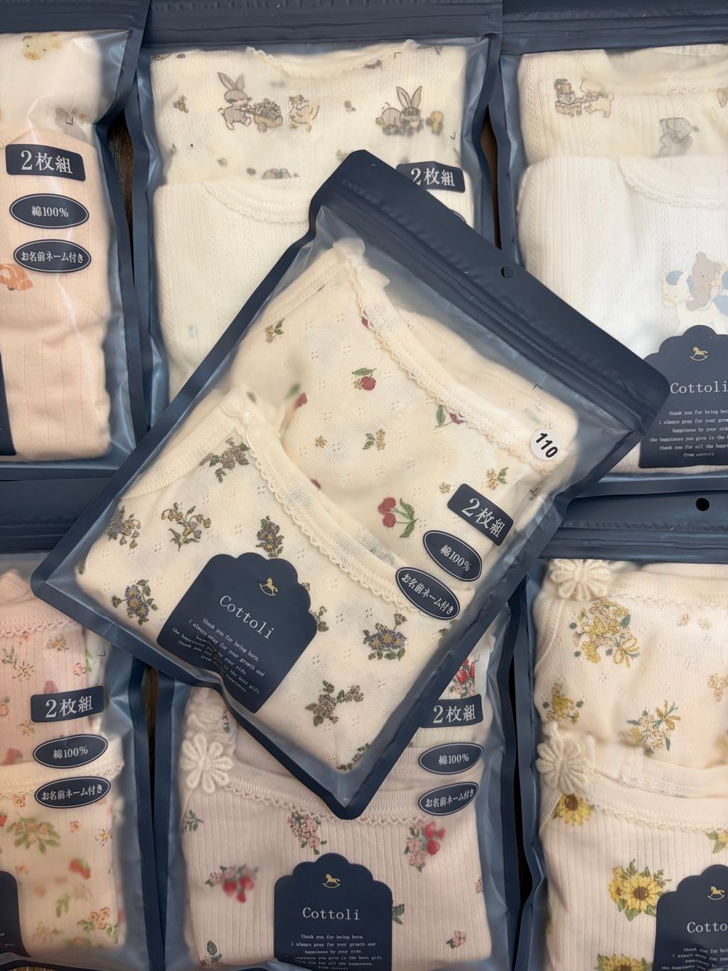 image_32E83134-A952-408E-805B-A751B89E96E2_1764813630