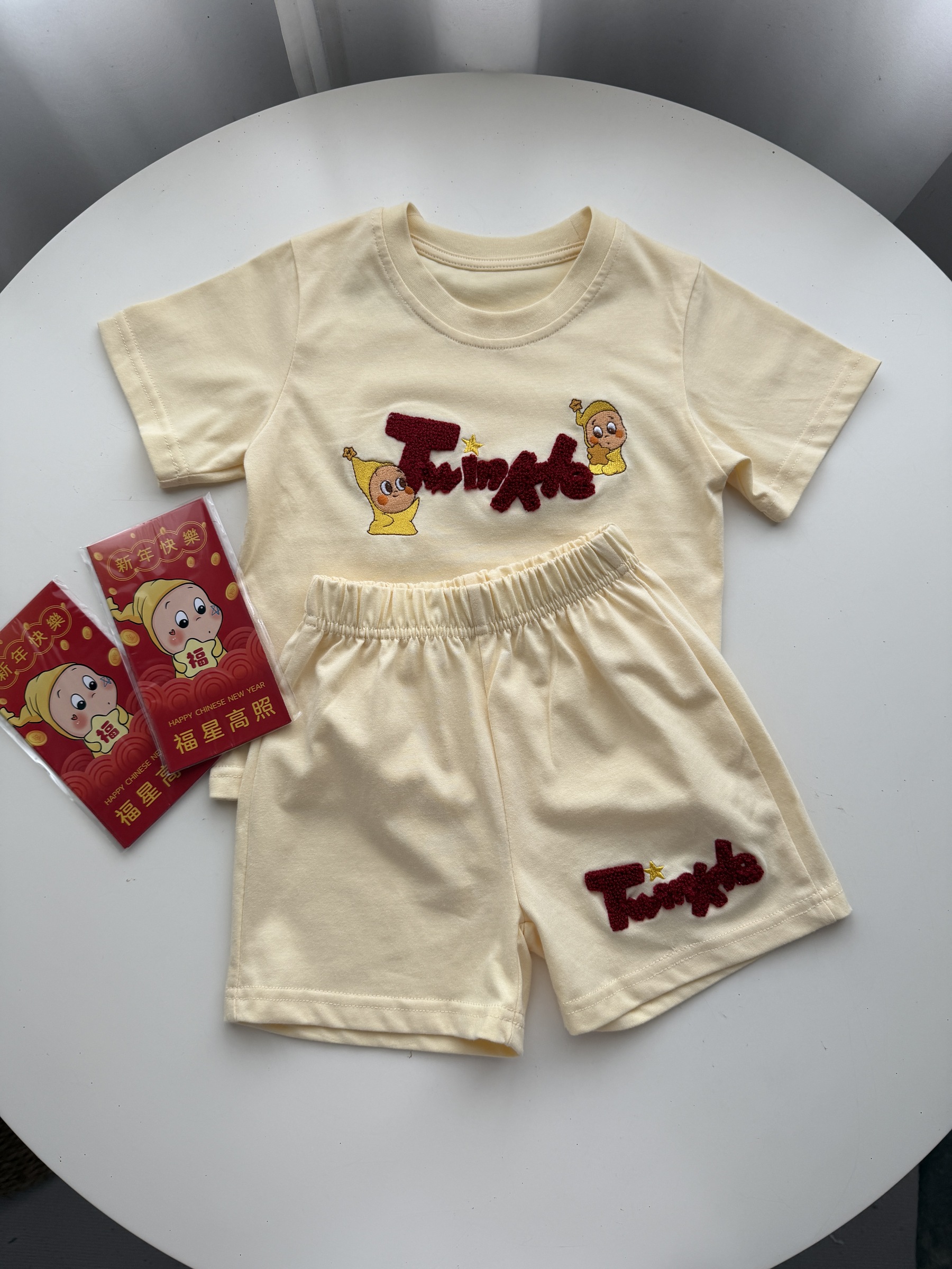 image_A6BA166B-C2D3-4EF6-AFB6-7B758DF49A4C_1764836409