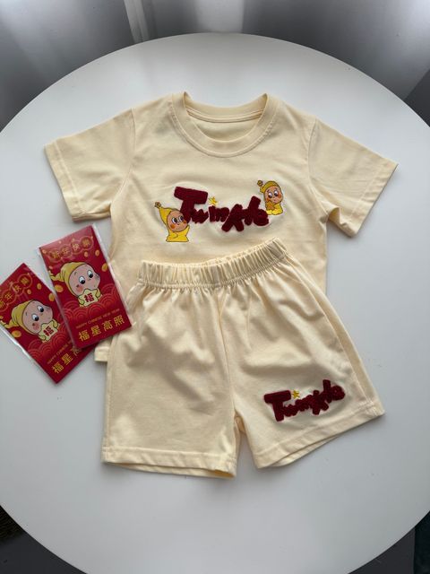 image_A6BA166B-C2D3-4EF6-AFB6-7B758DF49A4C_1764836409