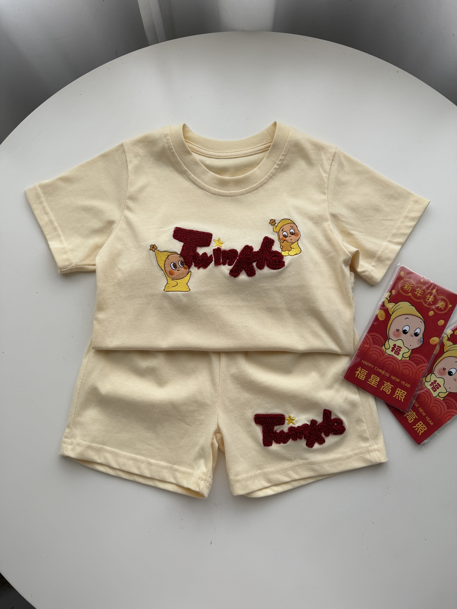 image_5C13EB33-B9F5-4CEF-8797-9DDAC1ECD2E9_1764836409