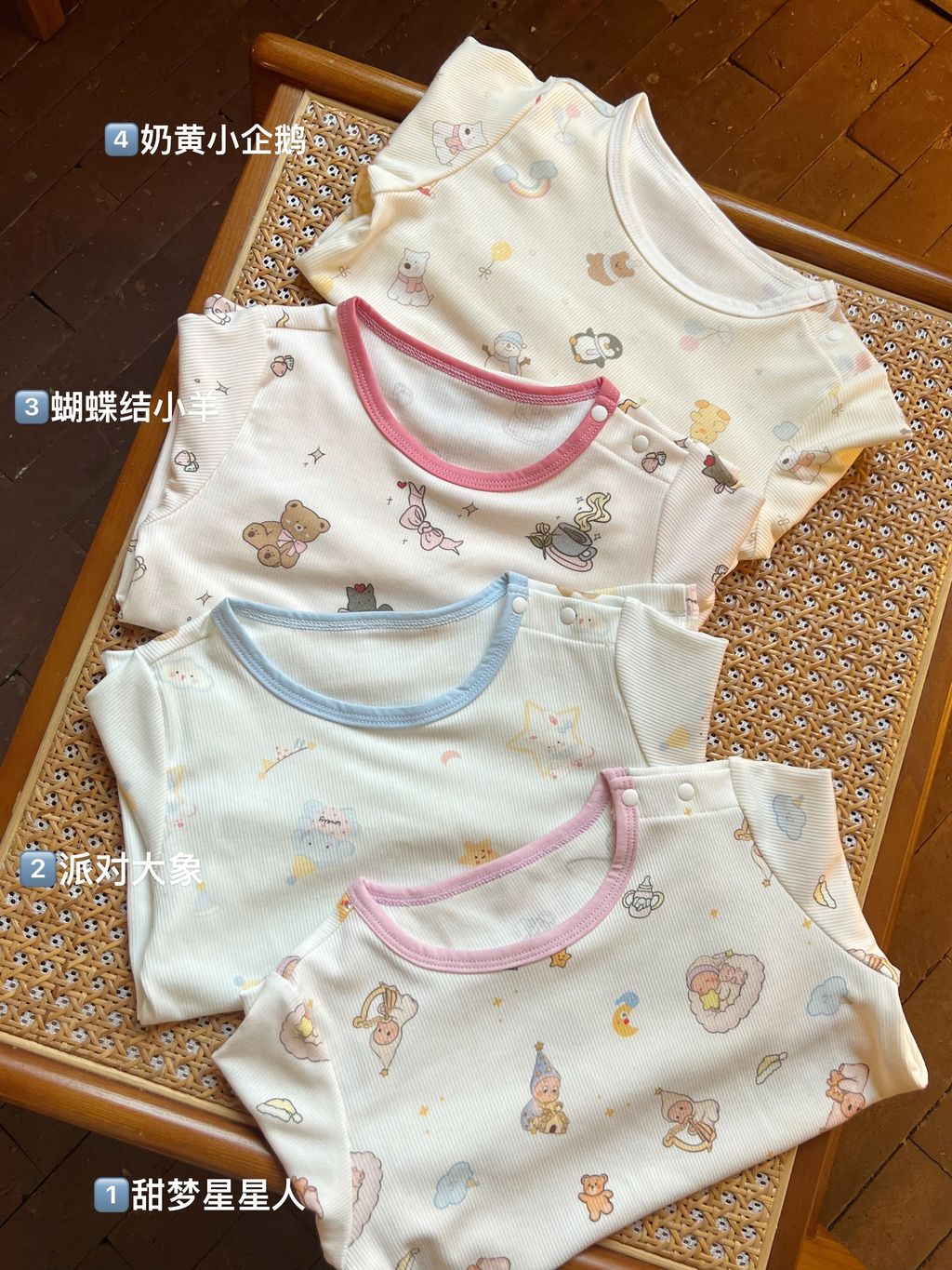 image_88E2C580-C9D9-4159-BA6D-4F8074D6E55A_1764944819