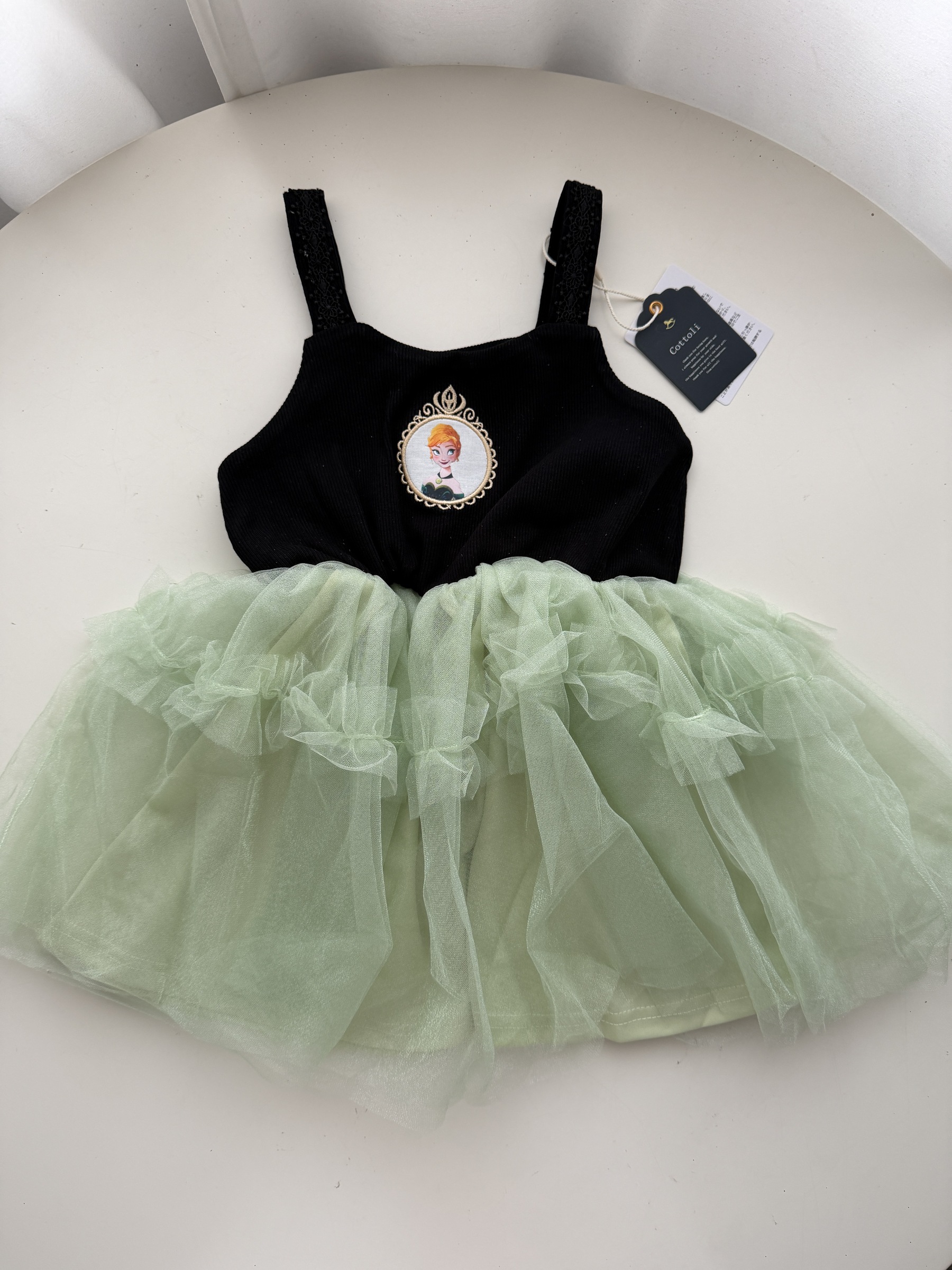 image_EB1477EC-F920-4972-8229-AD022CD98BF4_1765002985