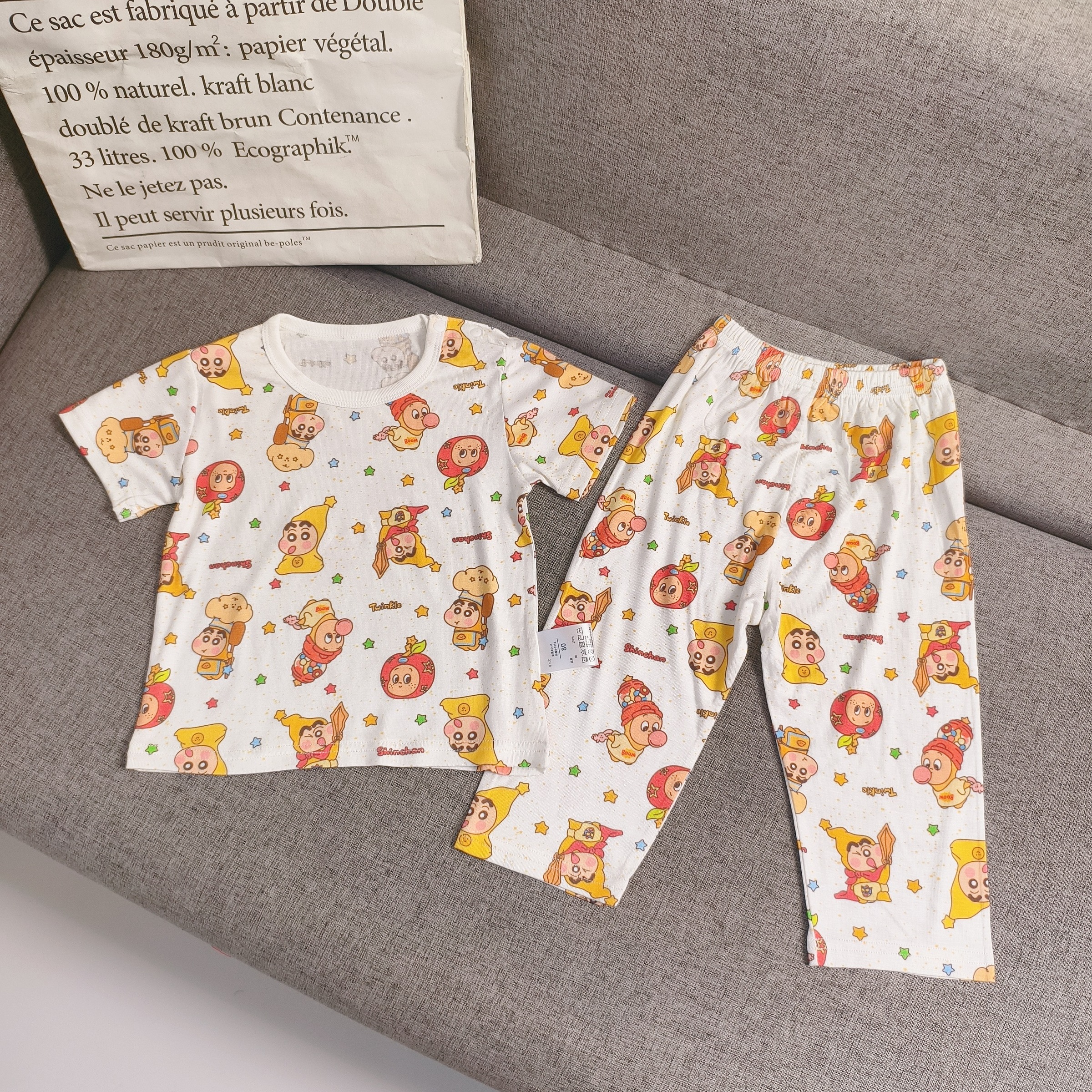 image_AC06A175-7E90-4D4B-9480-343DD076F98A_1765991204