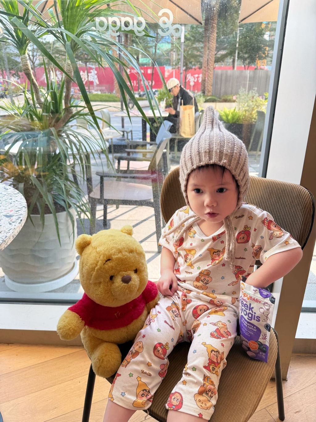 image_B03C30D4-6D50-48CA-AE3C-E714AAD12A70_1765991791