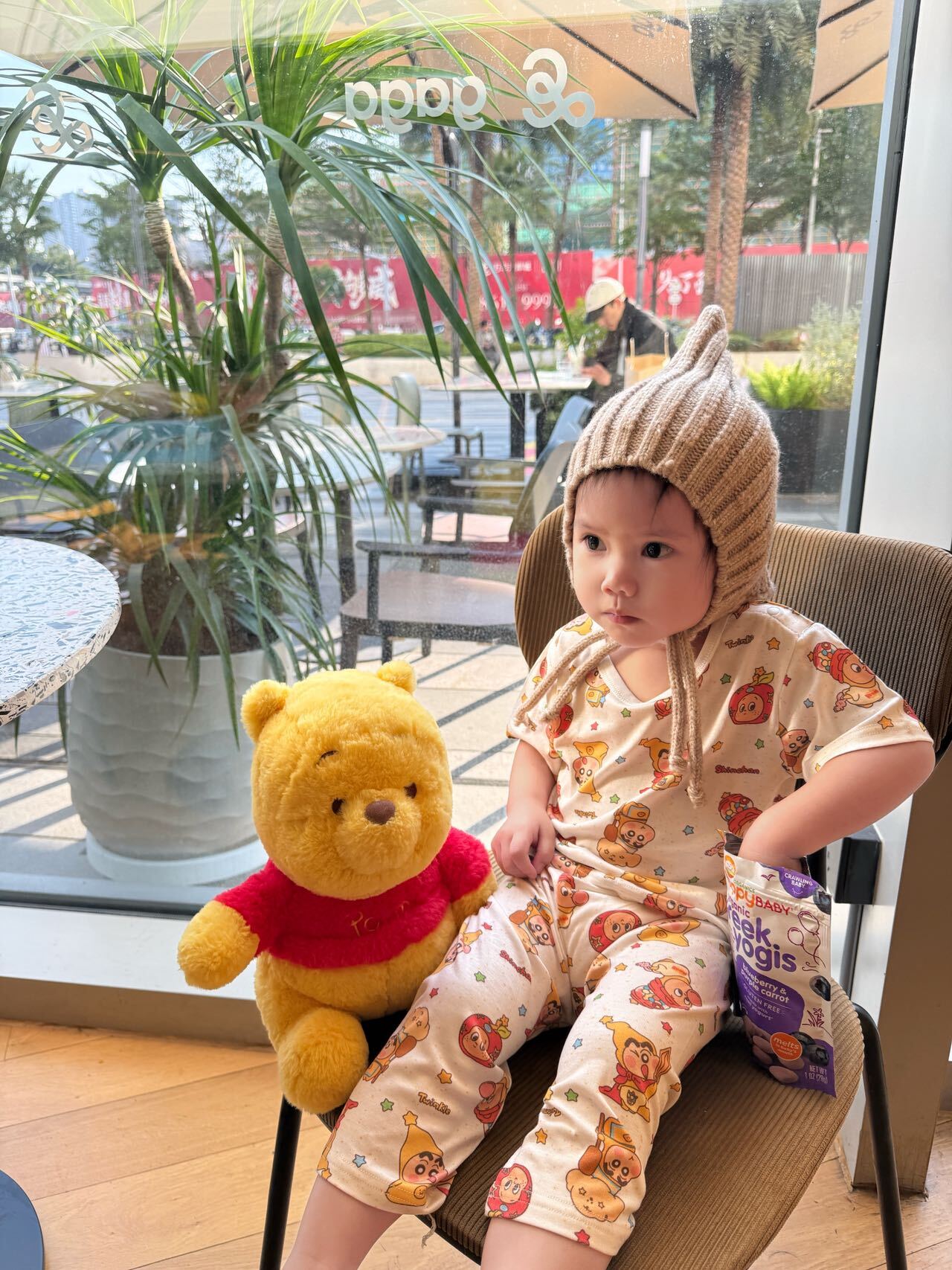 image_6909C396-5FE5-4244-9CC3-AD0596B1CEA9_1765991791