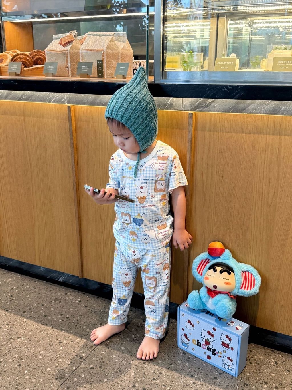 image_C7852573-0383-4282-A846-23FCFAFEEAB8_1766016110