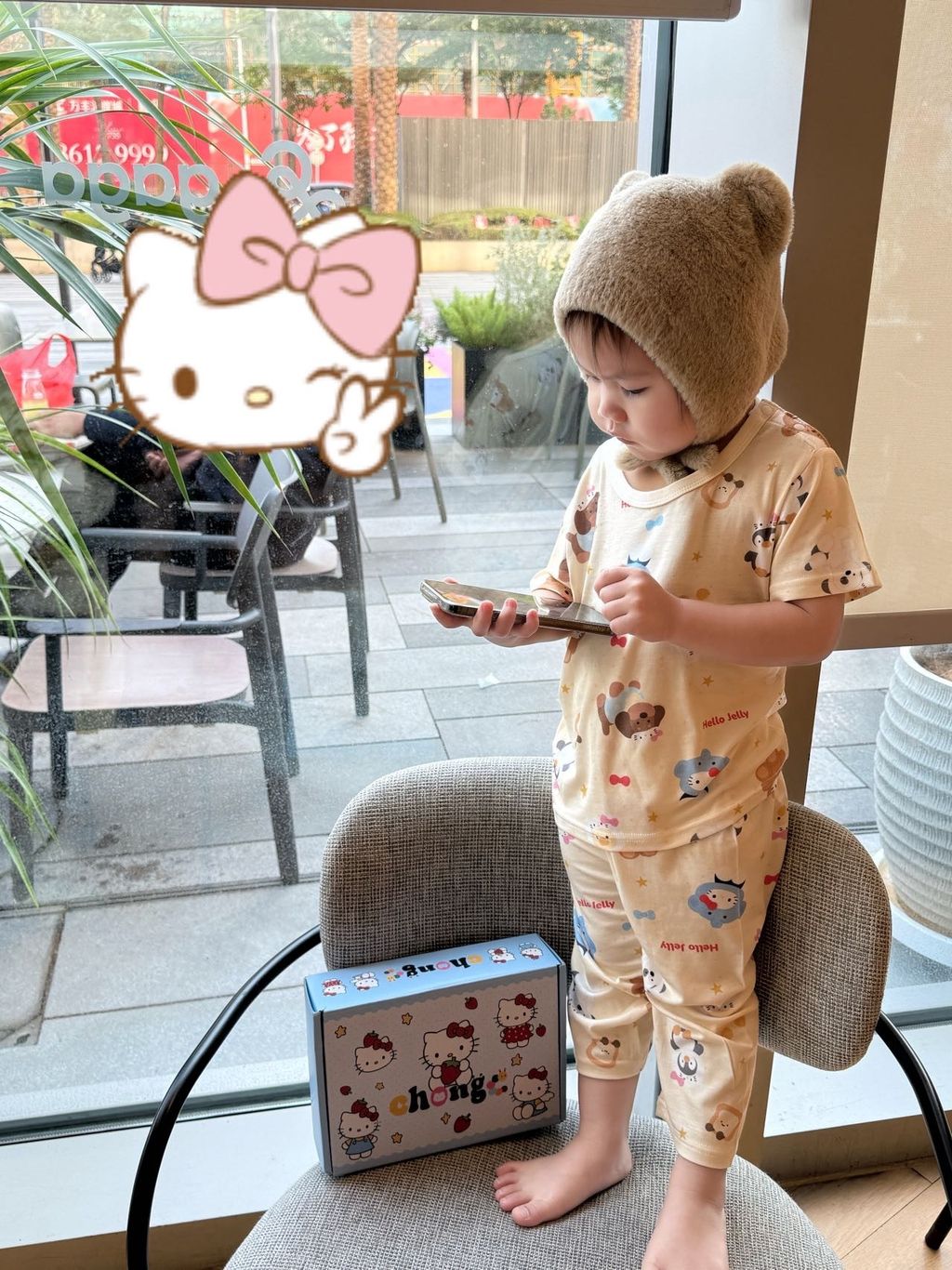 image_60325819-4073-4860-980B-322570F2103B_1766016186