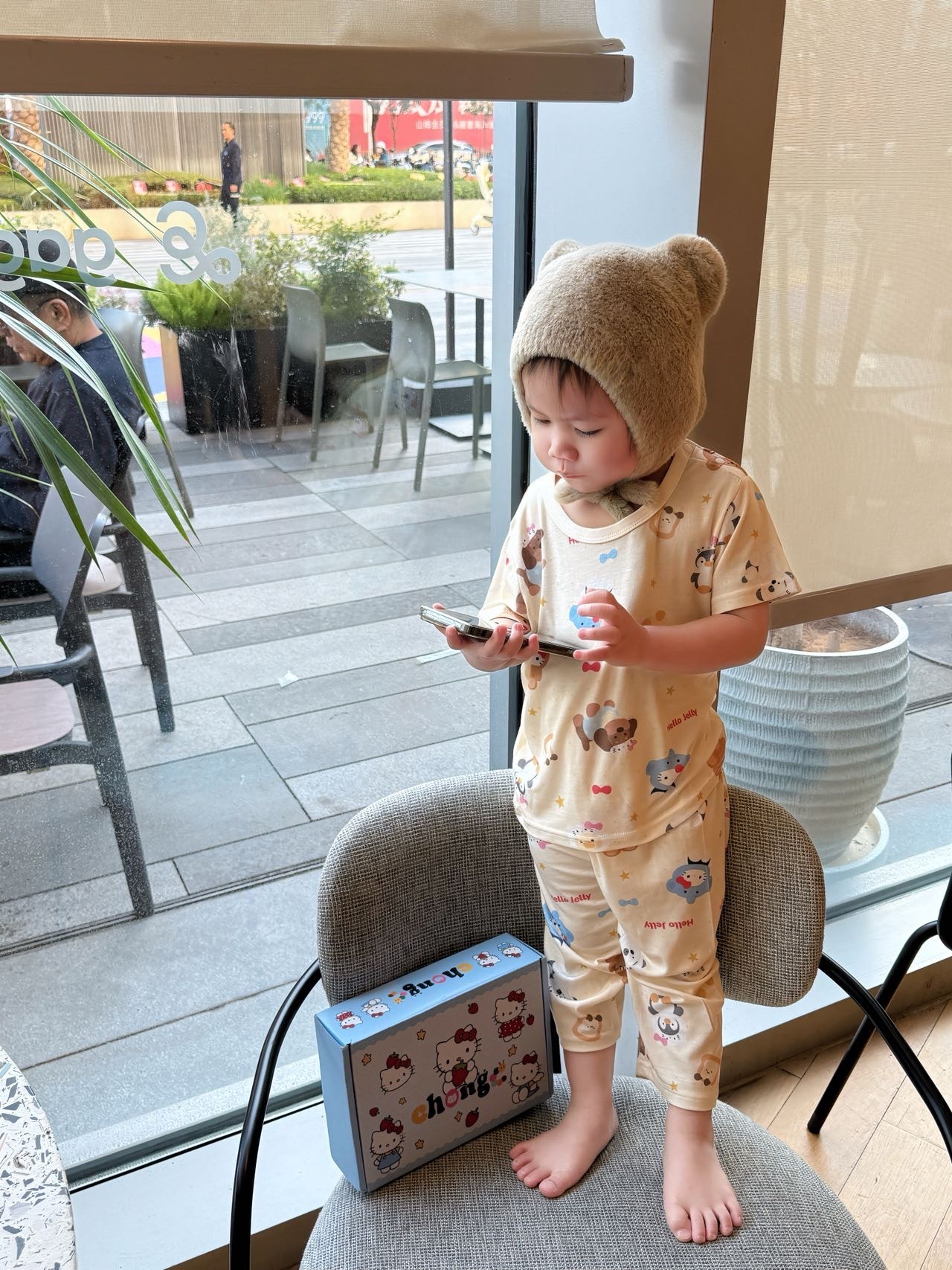 image_ECCD5561-B1BA-4C10-B2AC-D2205CAC989E_1766016186