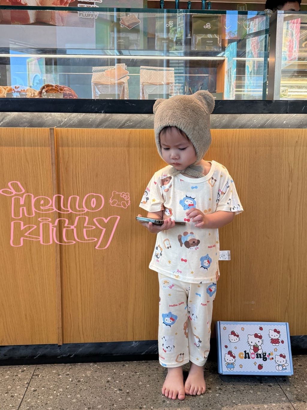 image_EE6BC809-D5B1-4840-A059-0EBA2395E05B_1766016187