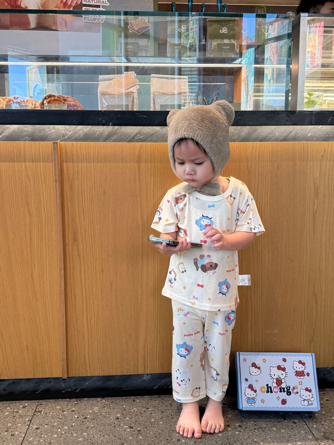 image_3A54A53B-80C5-43CB-9FDF-D3587D5F880C_1766016187