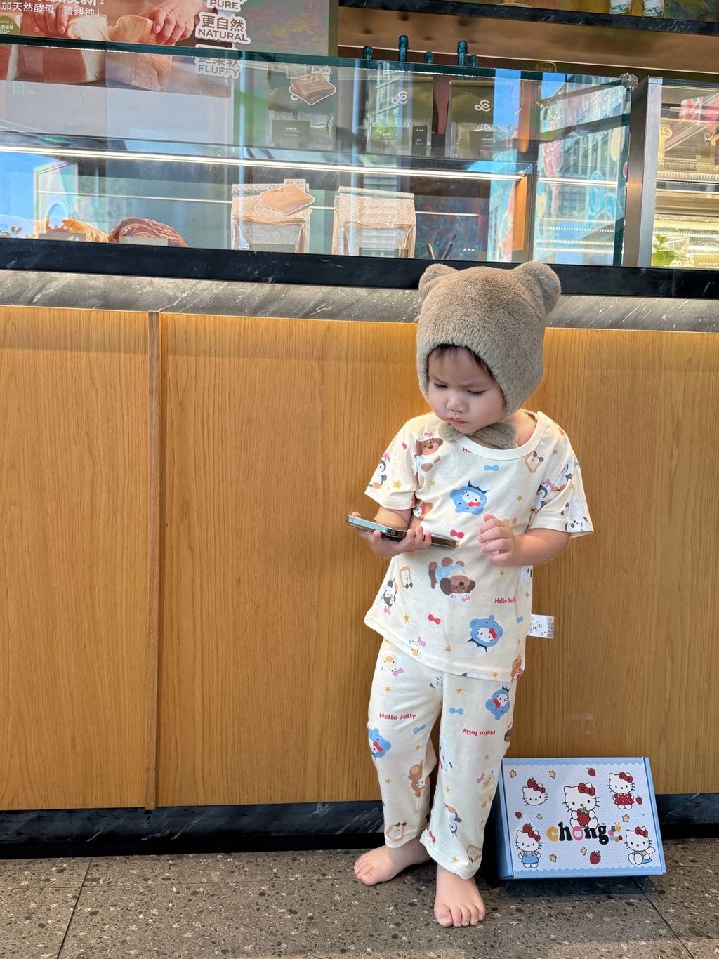 image_47D37CE9-1AE7-4E66-944C-F41C81052CE2_1766016187