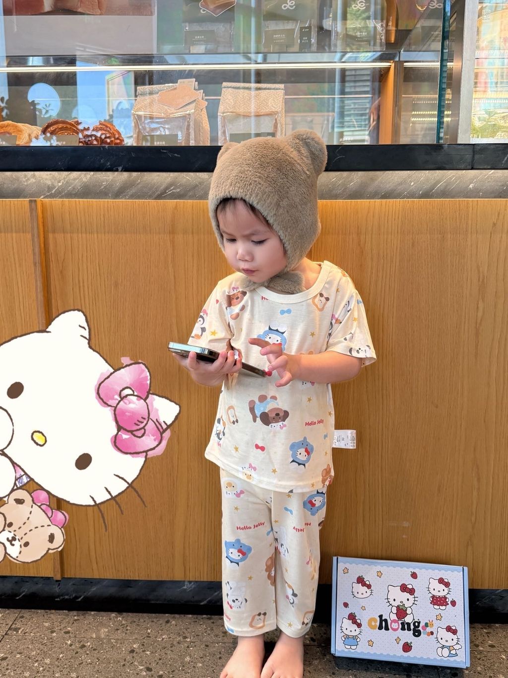 image_0C8202C4-A901-4676-94FB-E851CEF6FDC1_1766016187