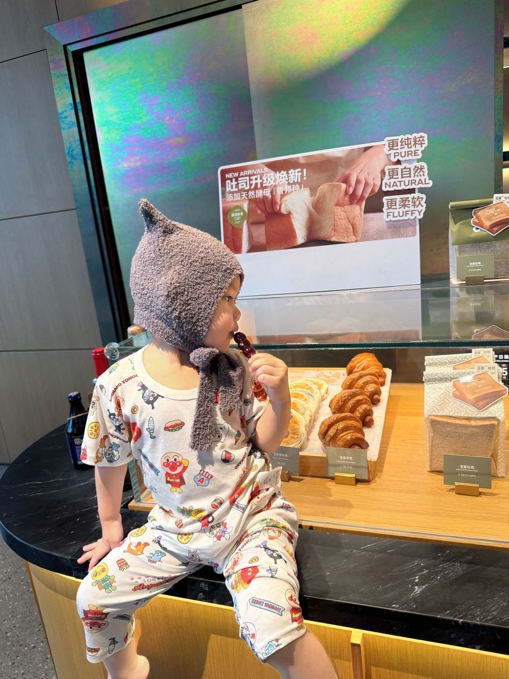 image_9A50072F-47E9-4AA1-B122-353724D04FAB_1766016276