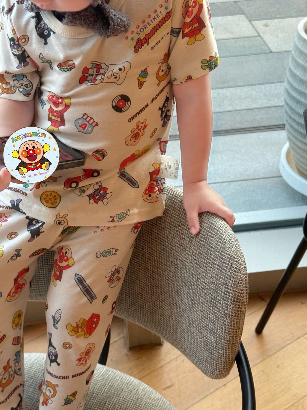 image_472A6165-0D4E-4D2A-84A3-C1DC73D56A1F_1766016276