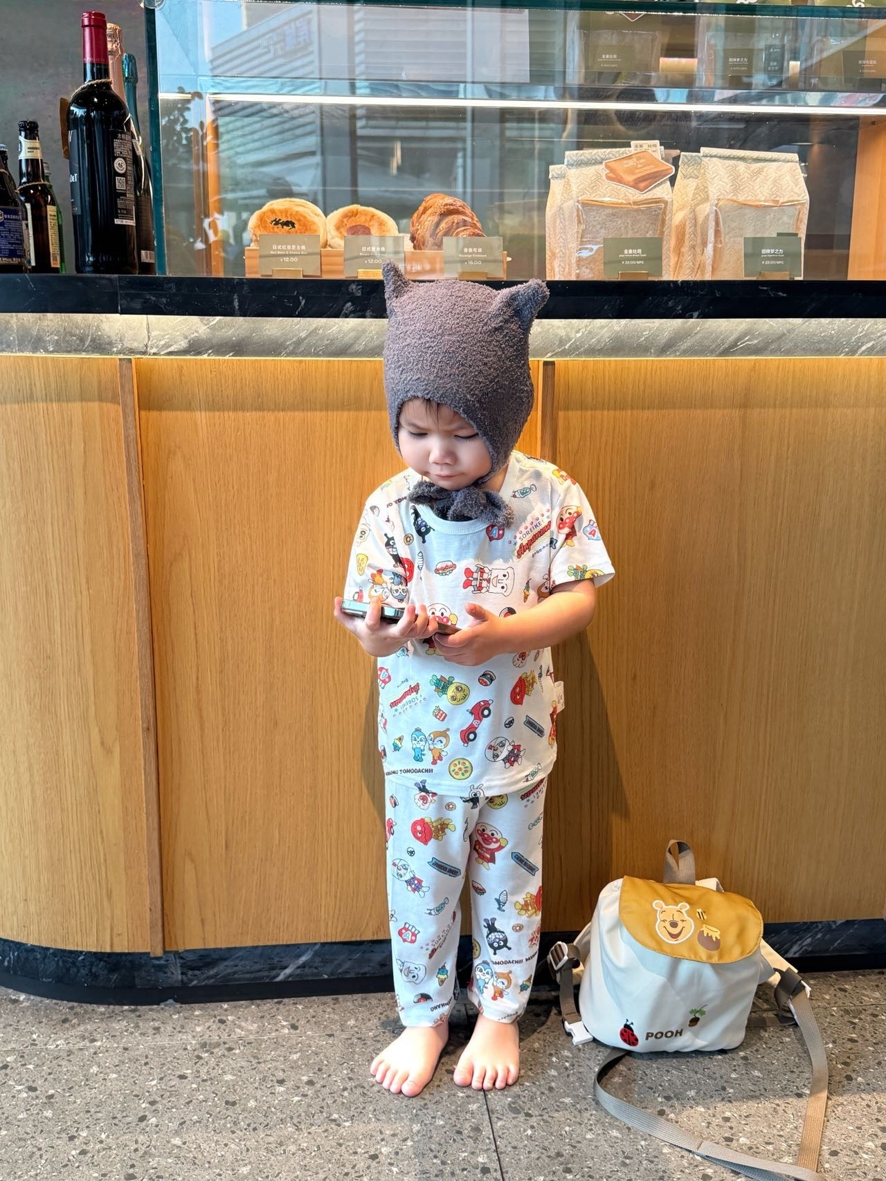 image_B780DDEE-6990-4A3D-9420-DF0207D67C52_1766016276