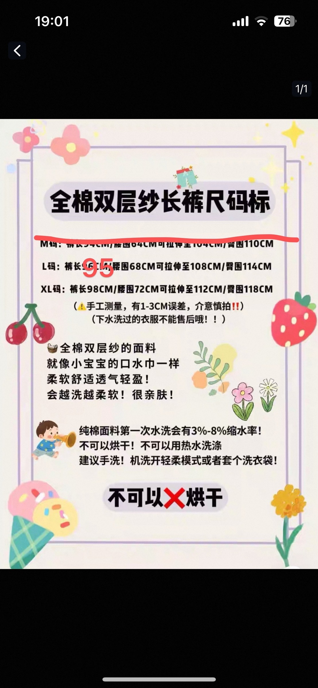 image_CA6E9BA8-B739-4A3E-9A3A-DE06C04C49A0_1766420004