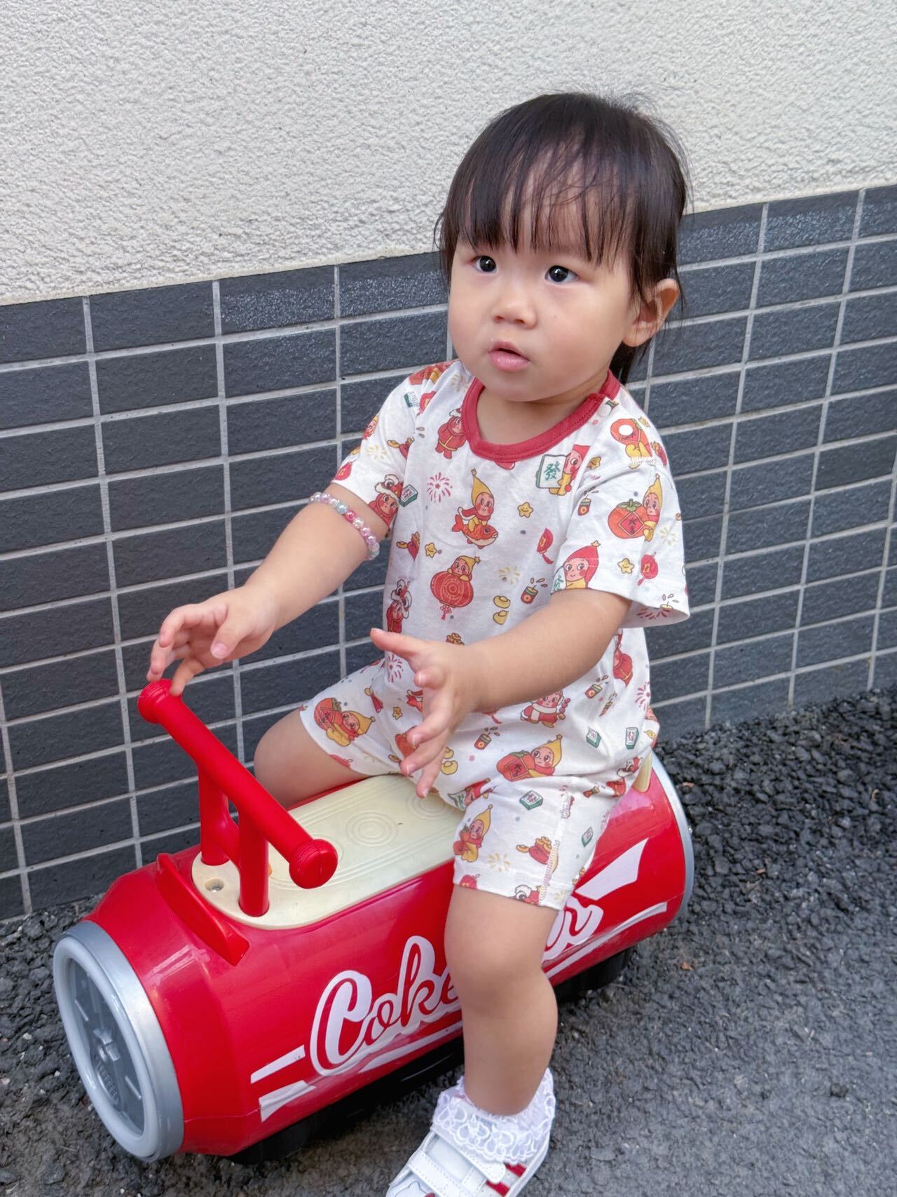 image_A13825AD-4C5C-4775-AB5D-A0C4C48561A3_1766479781