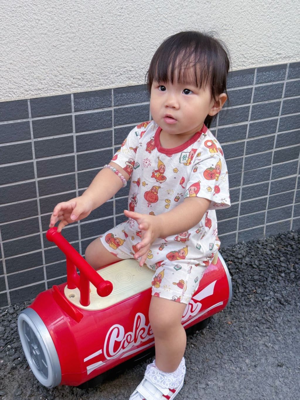 image_A13825AD-4C5C-4775-AB5D-A0C4C48561A3_1766479781