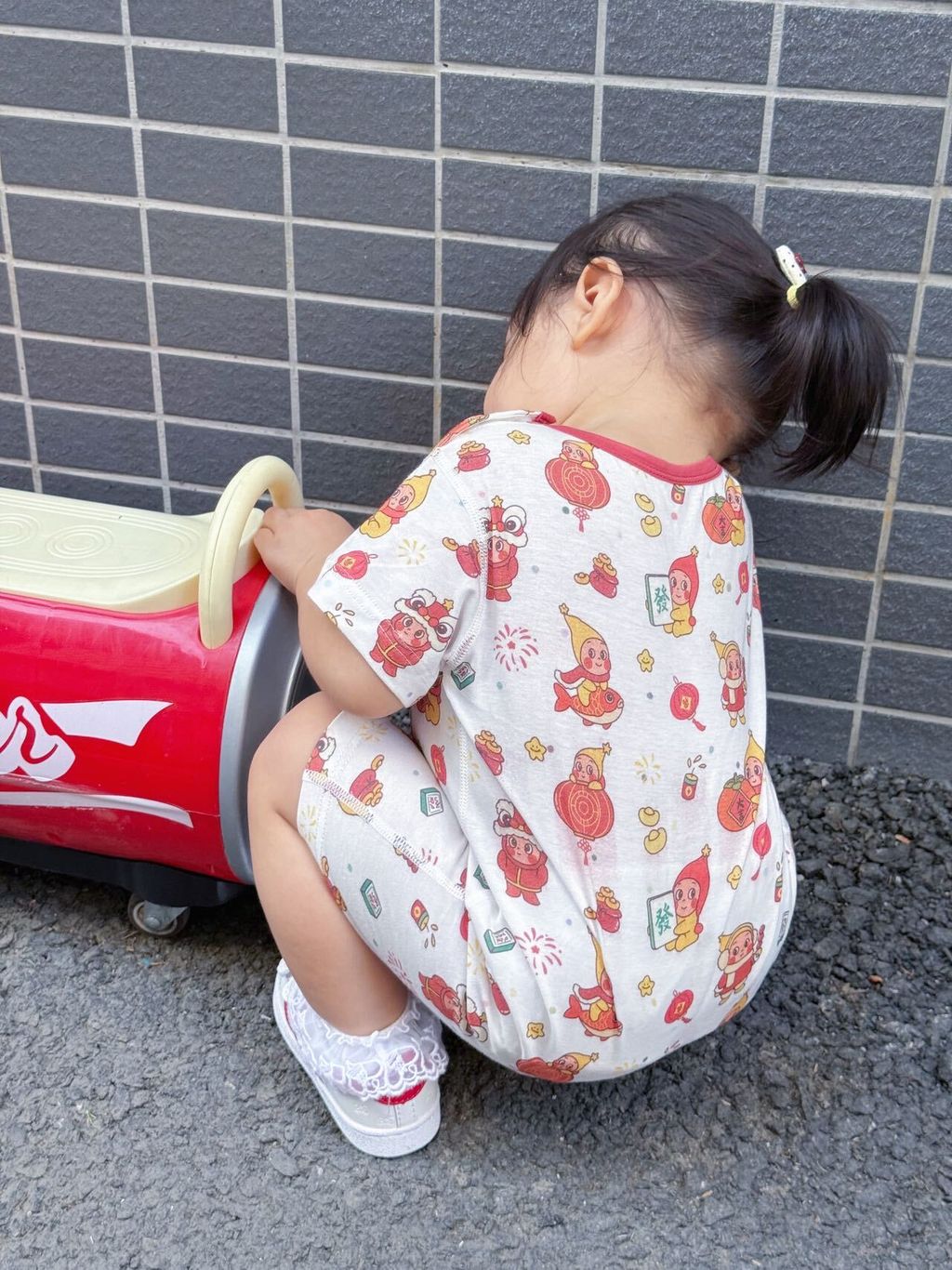 image_810F0EAF-DAC2-43AC-97FC-4892EA7D8191_1766479782