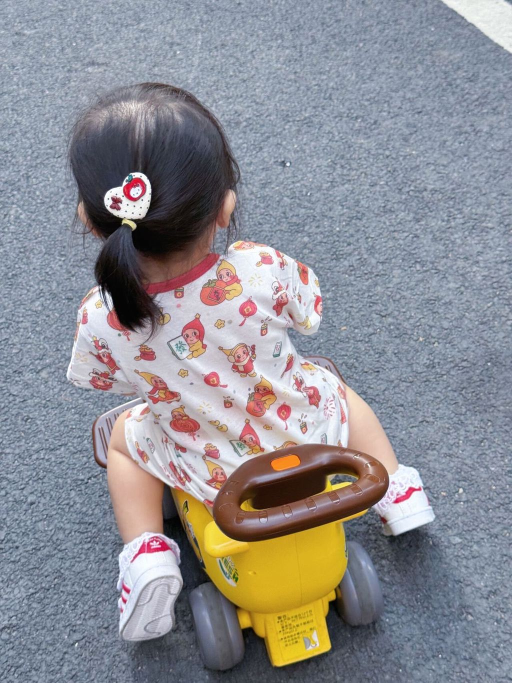 image_C7CE707F-416C-4B7C-B3CF-0A0B24BCC28A_1766479782