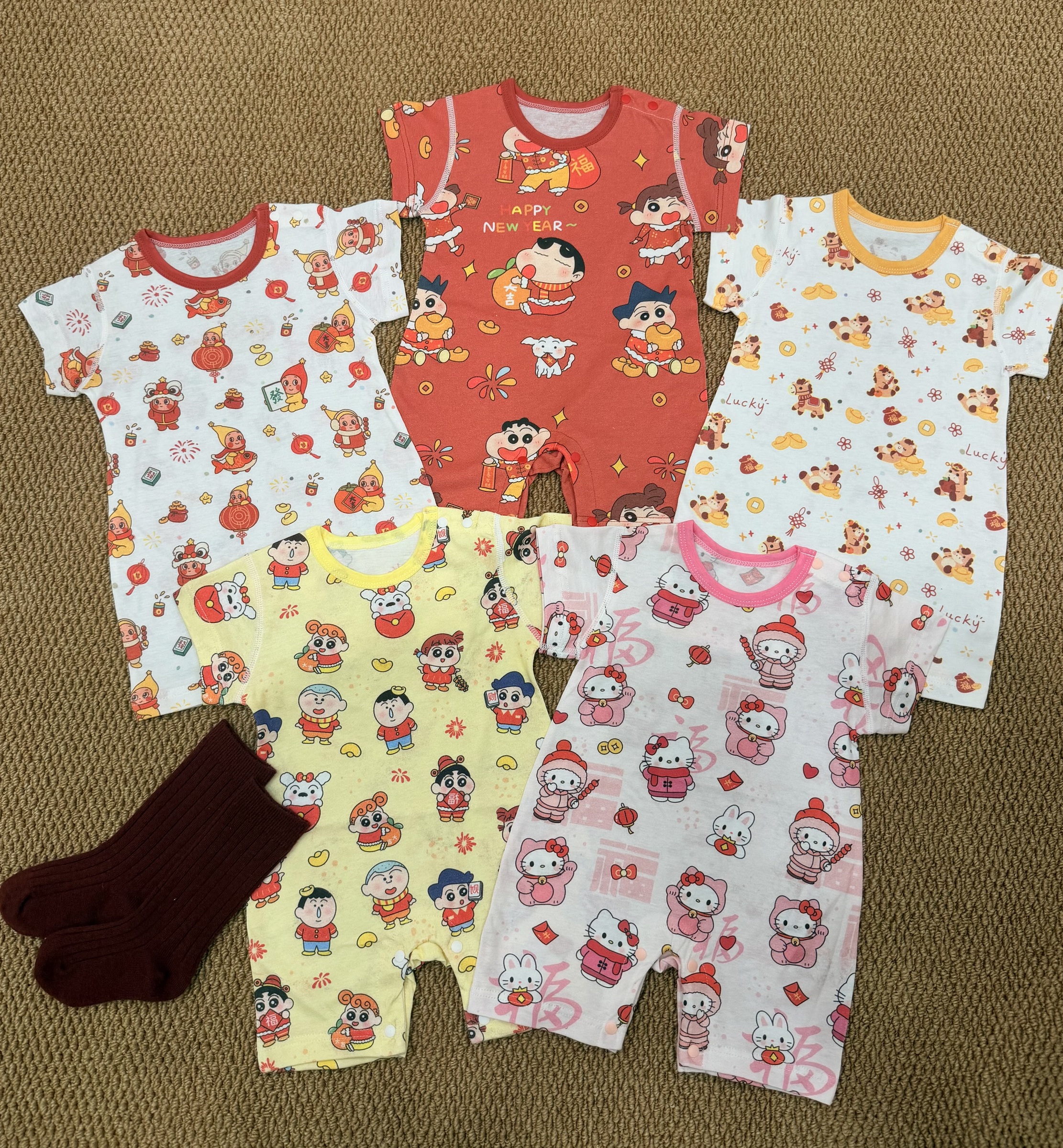 image_94D6C1BF-4CA3-4BA0-903D-336B2681D313_1766479782