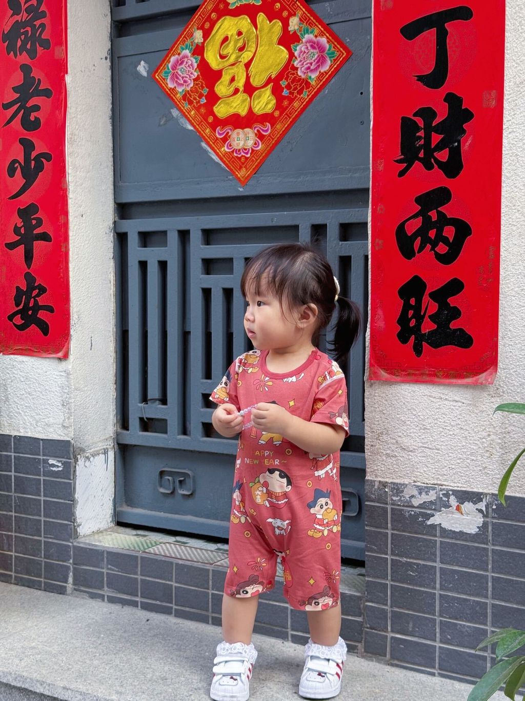 image_8115AFDE-84A5-4760-846A-5D63881069DF_1766479803