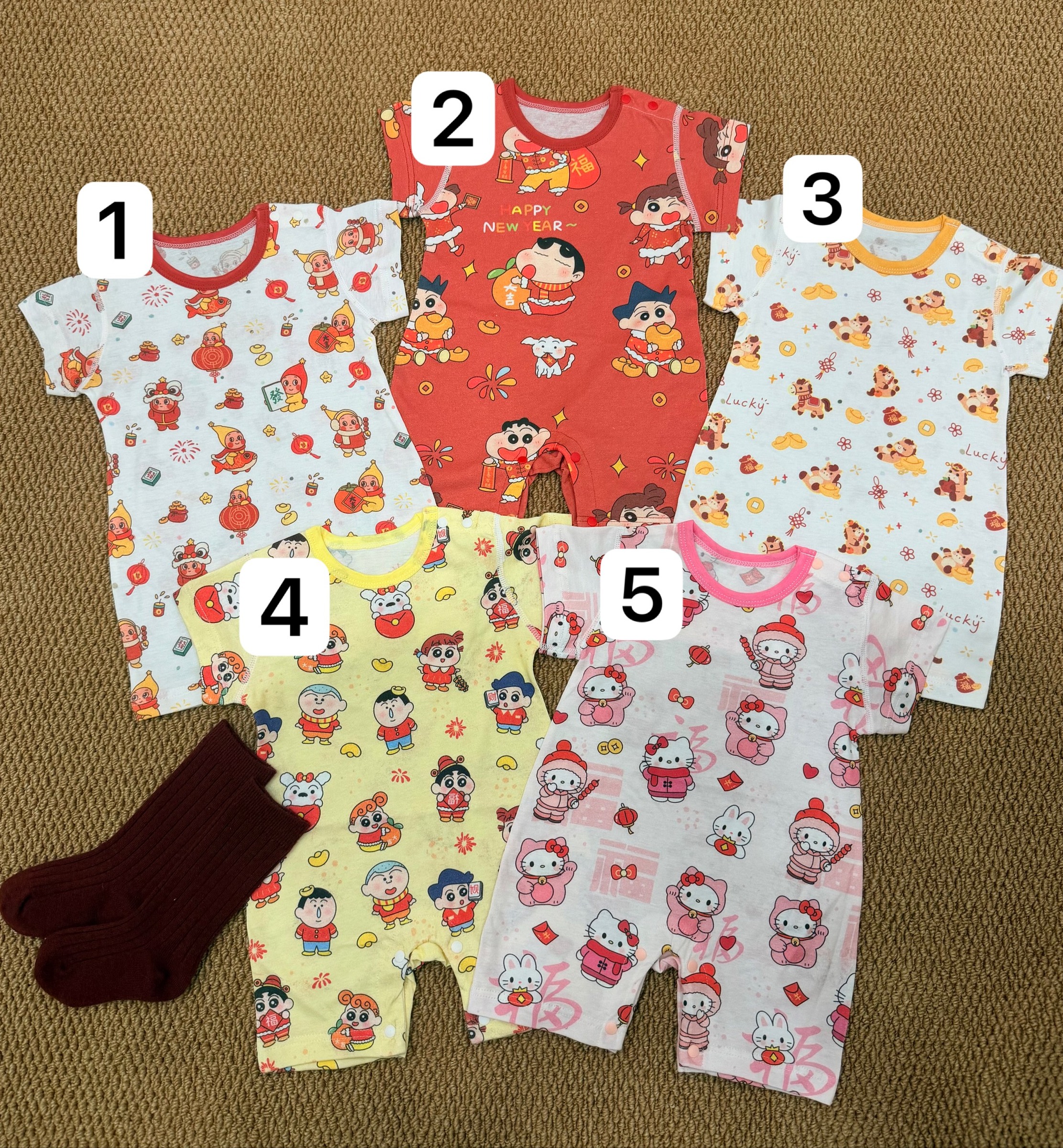 image_914163F1-0B43-4E58-86A7-53C4CBF43A22_1766479879