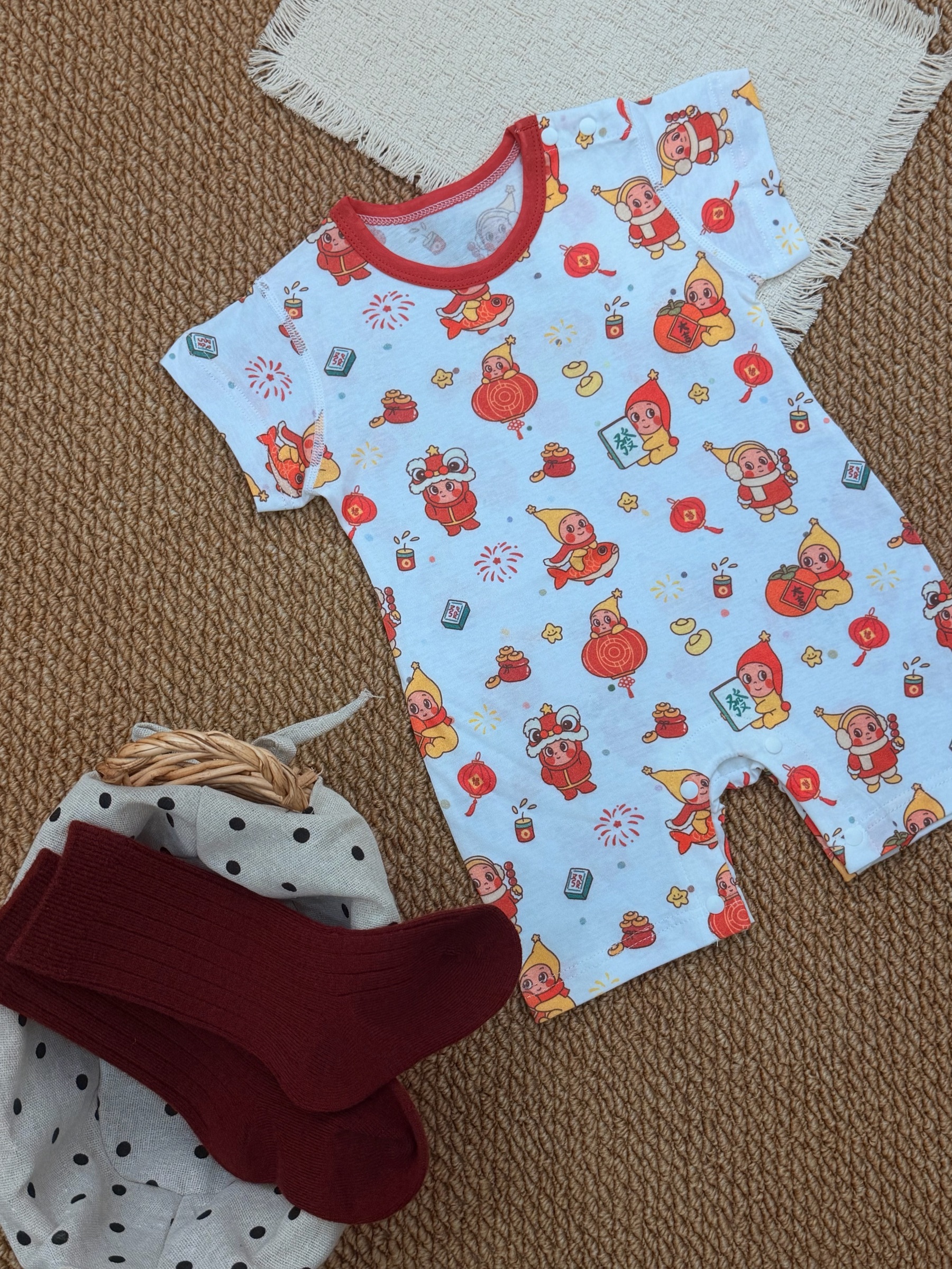 image_9461D15E-9AC1-42DB-800F-8ACD68F9135E_1766479879