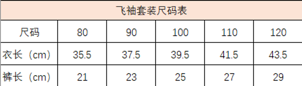 image_8C49E669-FF1B-420A-9B5B-AEE936CB7F2B_1766550542