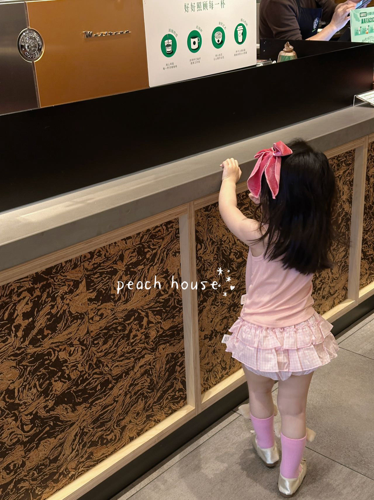 image_9FED3ADC-3B37-4191-BDB7-BBDB37277699_1766811316