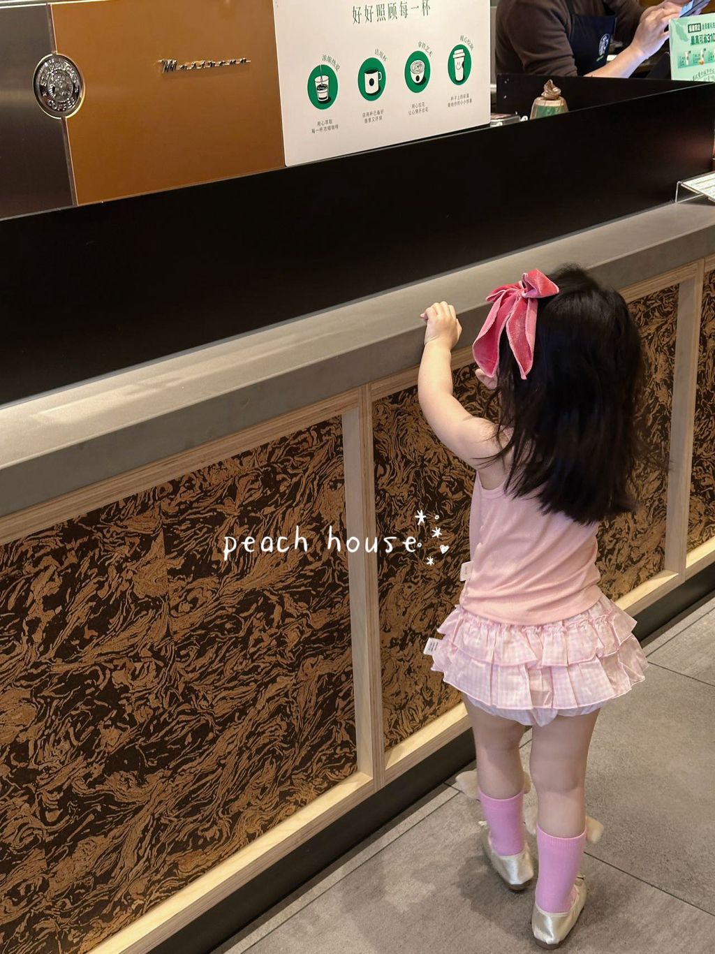 image_9FED3ADC-3B37-4191-BDB7-BBDB37277699_1766811316