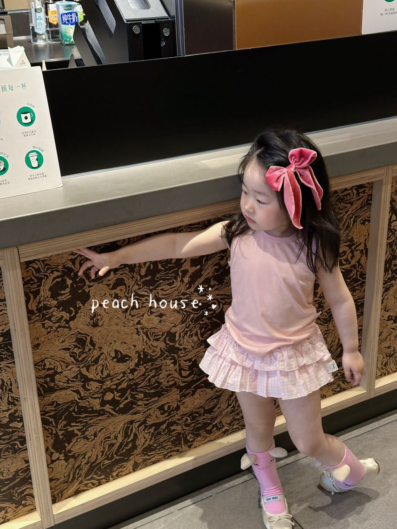 image_1056C90B-ADF3-4821-B1C1-7D19BA03352E_1766811316