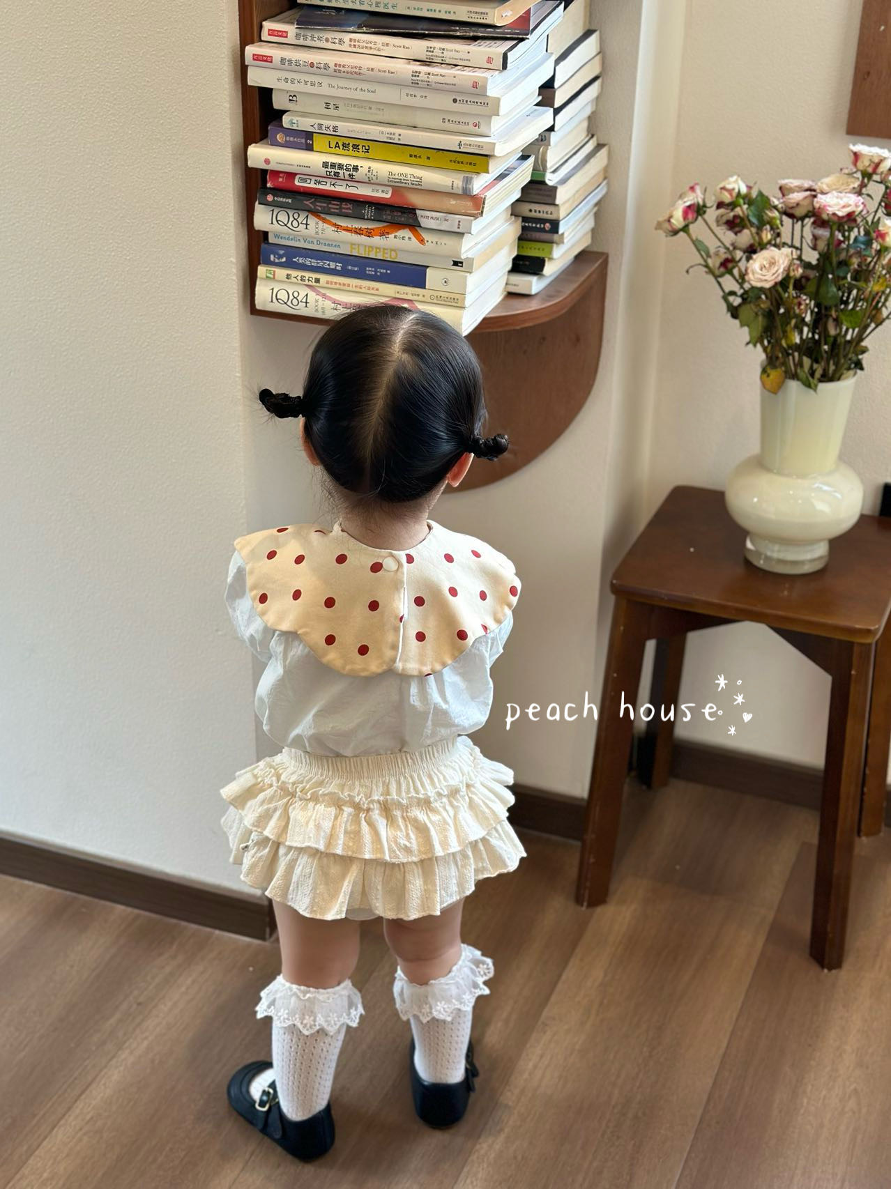 image_00F32DFE-8679-472A-96DD-9A710CD3C09C_1766811316