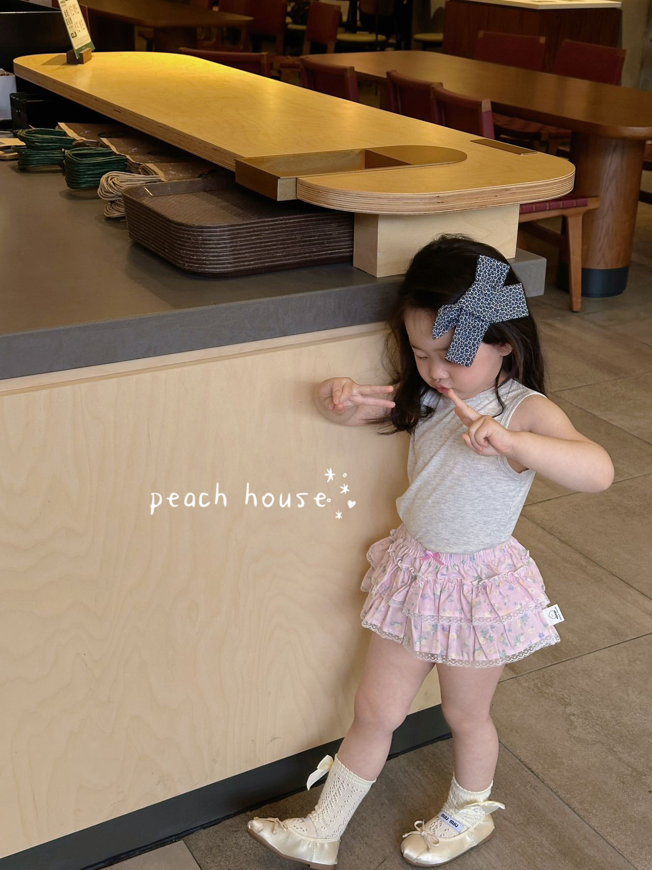 image_7FFAEF95-F57F-47BD-BA48-E6411F9FC43A_1766811317