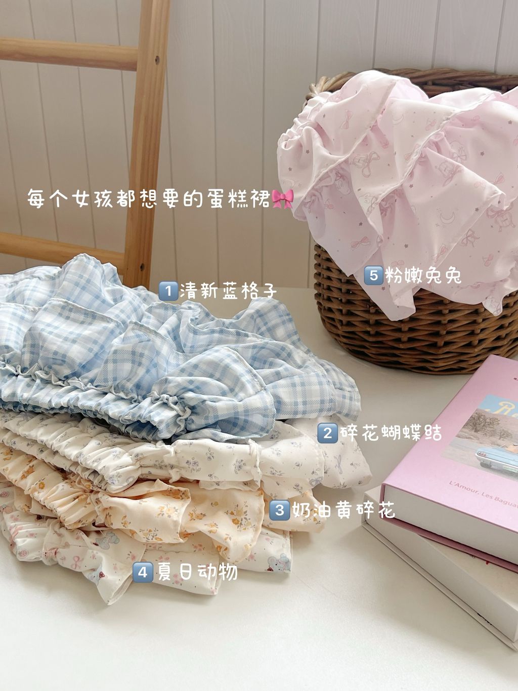 image_396633A6-E708-4216-8BCA-365A88299097_1766905174